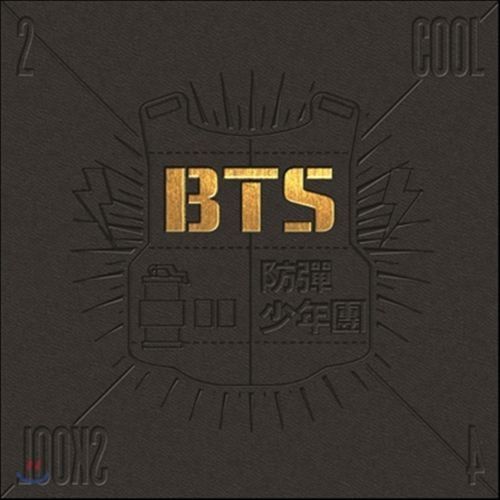 BTS - 2 COOL 4 SKOOL