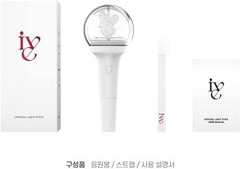 IVE - OFFICIAL LIGHTSTICK