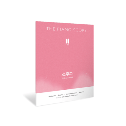 BTS -THE PIANO SCORE : BTS Mikrokosmos
