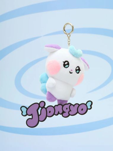 ATEEZ - 'MIGHTEEZ' PLUSH KEYRING (jjongyo) PRE-ORDER