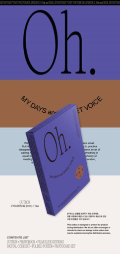 SEVENTEEN - UNIT PHOTOBOOK ‘EPISODE D