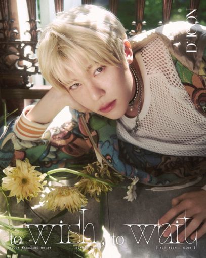 NCT WISH - B-TYPE DICON VOLUME N°29 NCT WISH : TO WISH, TO WAIT (ИЗБОР НА ВЕРСИЯ)  K-pop фотокнига PRE - ORDER