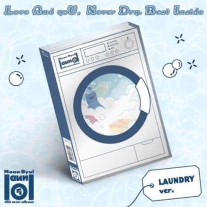 Moon Byul - 4TH MINI ALBUM [laundri] (LAUNDRY ver.)