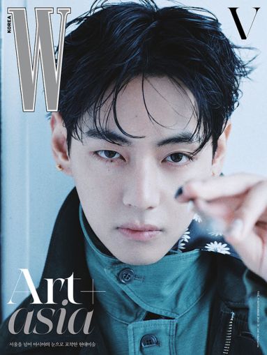 V (BTS) - 2025 [W KOREA] Vol.9 (A ver.)  