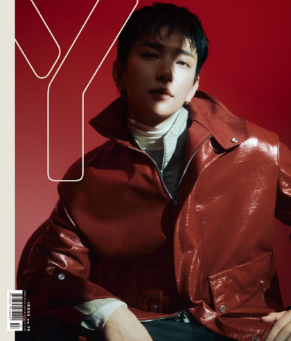 JOSHUA (SEVENTEEN) - 2025 [Y MAGAZINE] ISSUE NO. 18 (A ver) PRE - ORDER 