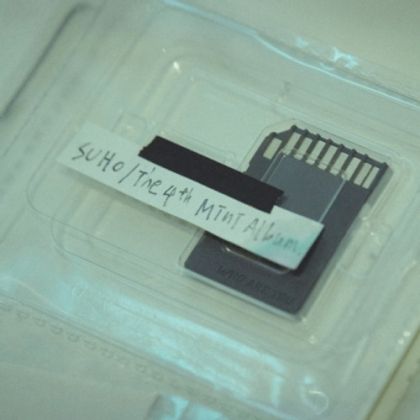 SUHO - 4th Mini Album [Who Are You] (Who Are You Ver.) PRE - ORDER 