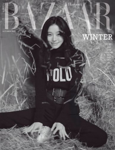 WINTER (aespa) - OCTOBER 2025 [BAZAAR] (C ver) PRE - ORDER 