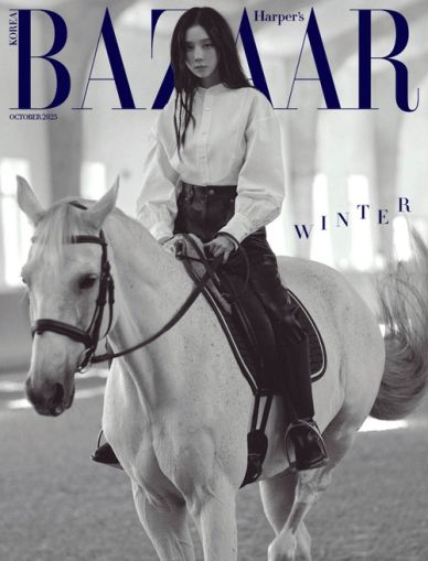 WINTER (aespa) - OCTOBER 2025 [BAZAAR] (E ver) PRE - ORDER 