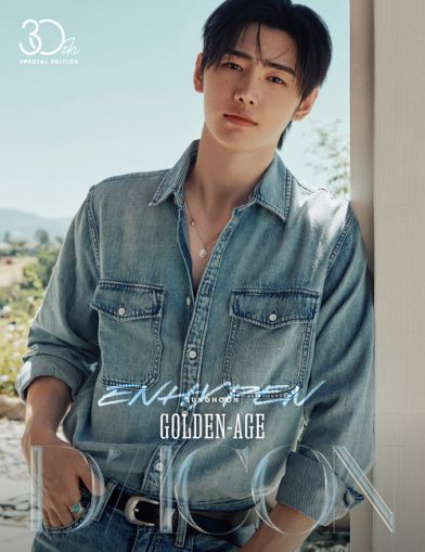 ENHYPEN - DICON VOLUME Nº30 SPECIAL EDITION ENHYPEN GOLDEN AGE (SUNGHOON Ver) PRE - ORDER 