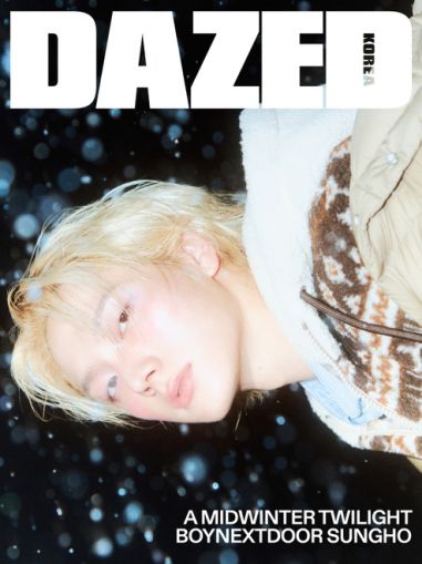 BOYNEXTDOOR - NOVEMBER 2025 [DAZED] (B ver) PRE - ORDER 