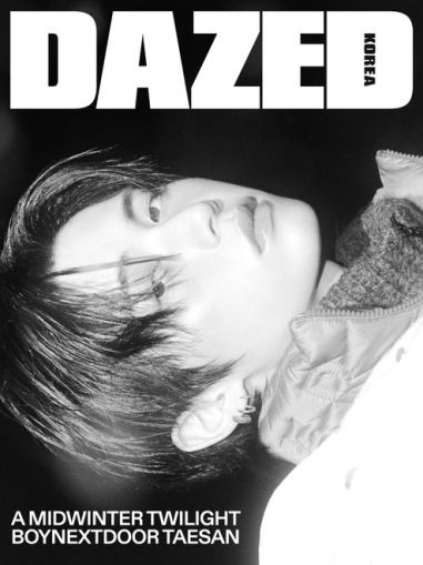BOYNEXTDOOR - NOVEMBER 2025 [DAZED] (E ver) PRE - ORDER 