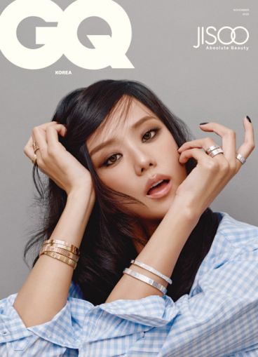 JISOO - NOVEMBER 2025 [GQ] (A ver) PRE - ORDER 