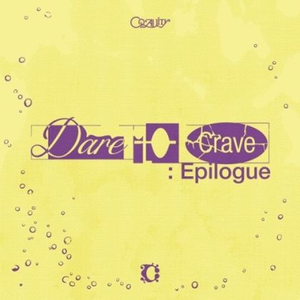 CRAVITY - 2nd Album [Dare to Crave : Epilogue] PRE-ORDER