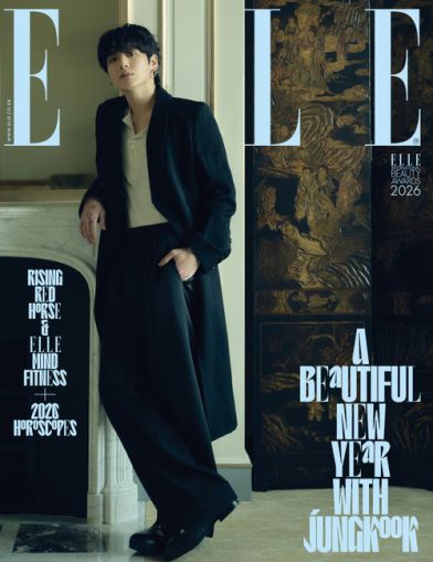 JUNG KOOK (BTS) - JANUARY 2026 [ELLE] (G ver.) PRE - ORDER 