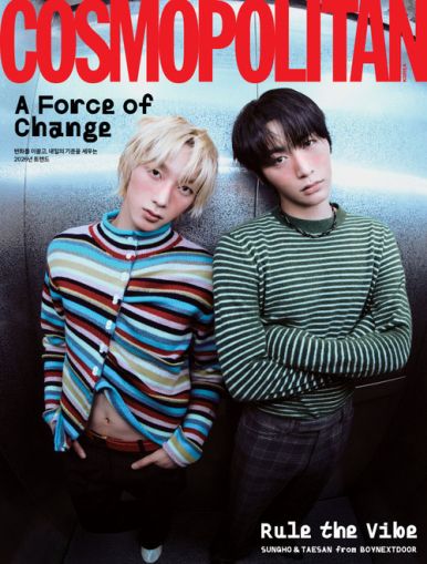 SUNGHO & TAESAN (BOYNEXTDOOR) - JANUARY 2026 [COSMOPOLITAN] (A ver.) PRE - ORDER 