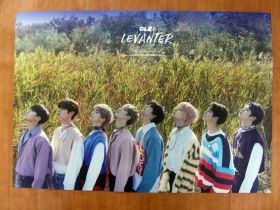 Stray Kids - CLE : Levanter (Normal)