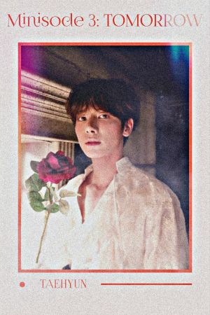 TXT  СЕТ Картички 