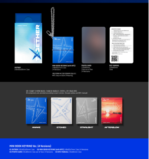 TXT - THE STAR CHAPER: TOGETHER (MINI BOOK KEYRING VER.) 