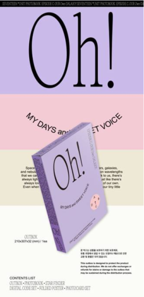 SEVENTEEN - UNIT PHOTOBOOK ‘EPISODE C’ 