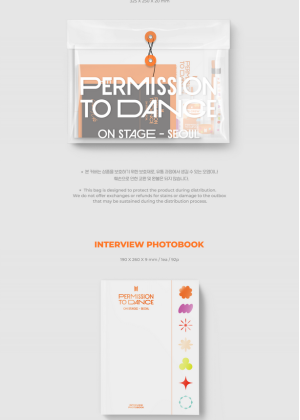 BTS - PERMISSION TO DANCE ON STAGE – SEOUL (DIGITAL CODE)  