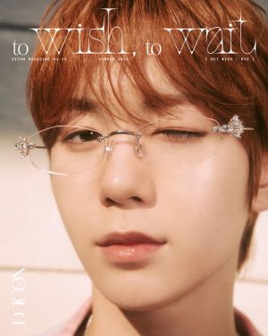 NCT WISH - B-TYPE DICON VOLUME N°29 NCT WISH : TO WISH, TO WAIT (ИЗБОР НА ВЕРСИЯ)  K-pop фотокнига PRE - ORDER