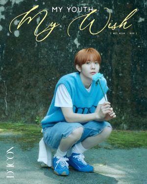 NCT WISH – A -TYPE DICON Vol.29: MY YOUTH, MY WISH (ИЗБОР НА ВЕРСИЯ)  K-pop фотокнига PRE - ORDER