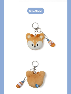 SEVENTEEN - 'MINITEEN' Face Plush Keyring (TAMTAM)