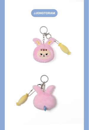 SEVENTEEN - 'MINITEEN' Face Plush Keyring (TAMTAM)