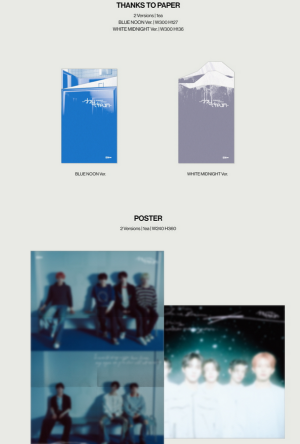 ENHYPEN – ROMANCE : UNTOLD - daydream 