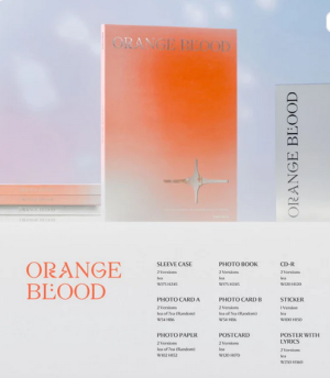 ENHYPEN - ORANGE BLOOD (Random Ver.) 