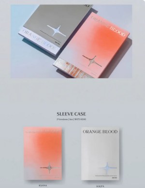 ENHYPEN - ORANGE BLOOD (Random Ver.) 