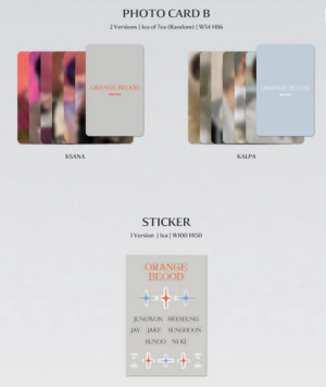 ENHYPEN - ORANGE BLOOD (Random Ver.) 