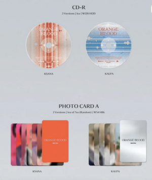 ENHYPEN - ORANGE BLOOD (Random Ver.) 