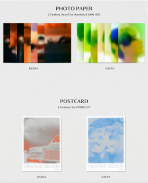 ENHYPEN - ORANGE BLOOD (Random Ver.) 