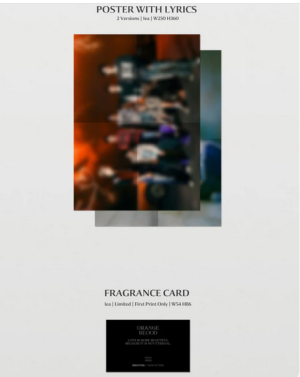 ENHYPEN - ORANGE BLOOD (Random Ver.) 