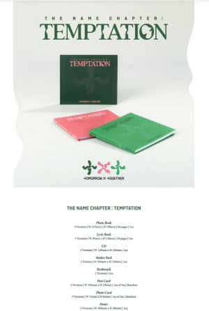 TXT – The Name Chapter: TEMPTATION оригинален K-pop албум