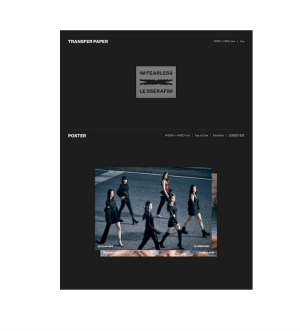 LE SSERAFIM - FEARLESS