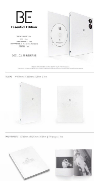BTS - BE (Essential Edition)