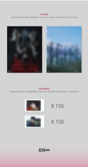 ЕNHYPEN - BORDER: DAY ONE