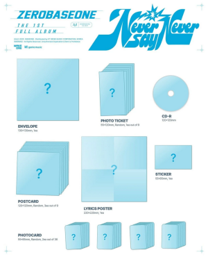 ZB1 - NEVER SAY NEVER (SLAM DUNK VER.)  