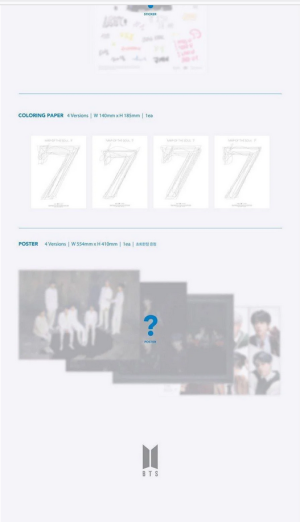 BTS - MAP OF THE SOUL : 7 ИЗБОР НА ВЕРСИЯ