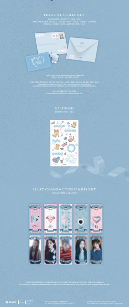 ILLIT - PHOTOBOOK [I'll change it : PUPPY LOVE] PRE - ORDER