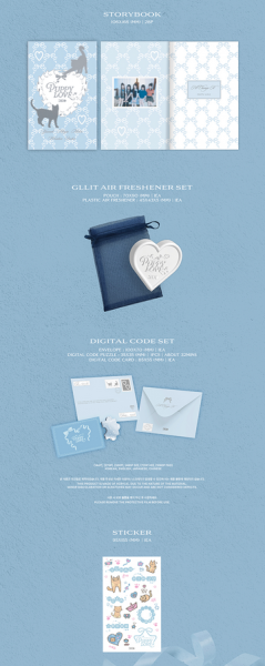 ILLIT - PHOTOBOOK [I'll change it : PUPPY LOVE] + Weverse Gift (WS)  PRE - ORDER