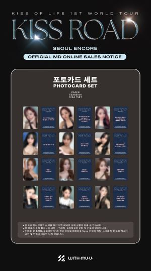 KISS OF LIFE – OFFICIAL Photocard Set  KISS ROAD ENCORE PRE - ORDER
