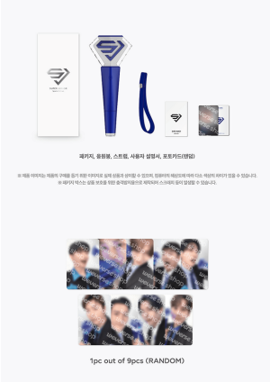 SUPER JUNIOR - OFFICIAL FANLIGHT Special Edition 