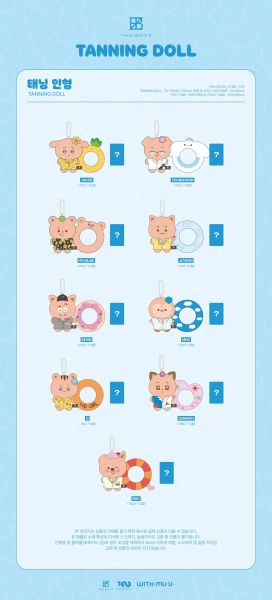 THE BOYZ - THE BOYZ [THE BLAZE] WORLD TOUR in SEOUL : TANNING DOLL PRE-ORDER ИЗБОР НА ВЕРСИЯ 