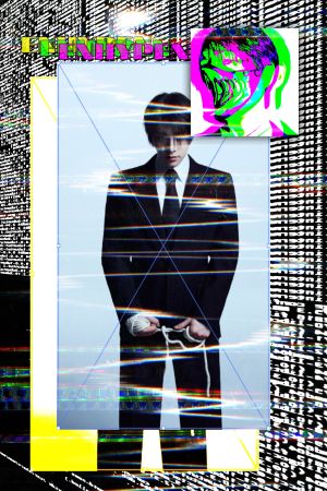 K-pop картички – Уникален сет ENHYPEN + ПЛАКАТ EHYPEN 