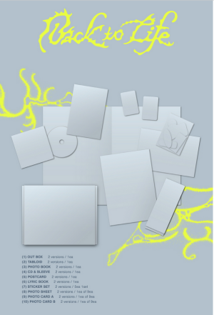 [LUCKY DRAW2] &TEAM -KR 1st Mini Album [Back to Life] (BREATH ver./ GAZE ver.) (2types Random Ver.)