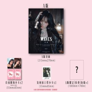 LIZ (IVE) - SEPTEMBER 2025 [WAVES] (A ver) PRE - ORDER 