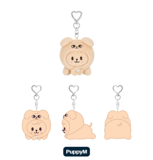 Stray Kids - 'celebrATE' MD : SKZOO KEYRING LYING Ver. (ИЗБОР НА ВЕРСИЯ) PRE - ORDER 